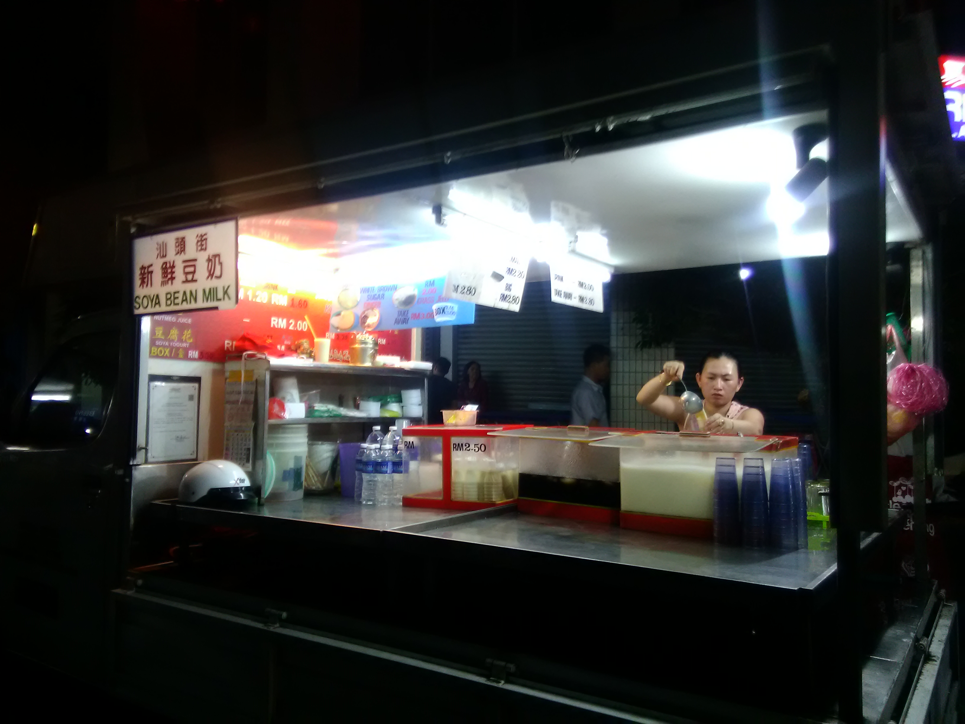 soy curd stall in Penang