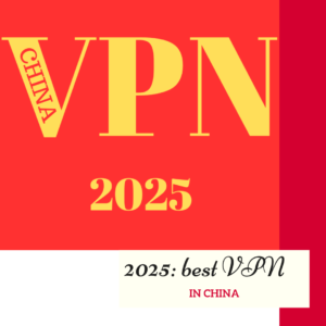 vpn 2025